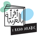 IReadArabic
