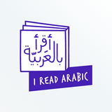 IReadArabic - Kids Learning icône
