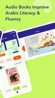 IReadArabic - Kids Learning syot layar 1