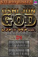 スロット OSHI-JUN GOD　レフトorライトver. bài đăng