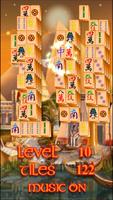 Egypte Solitaire Mahjong capture d'écran 1