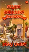 Egypte Solitaire Mahjong capture d'écran 2