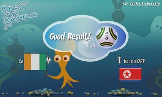 Paul the Octopus screenshot 1