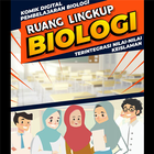 Komik Digital Ruang Lingkup Biologi アイコン