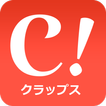 Claps! アイコン