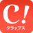 Claps! APK