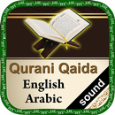 Qurani Qaida Arabic-English aplikacja