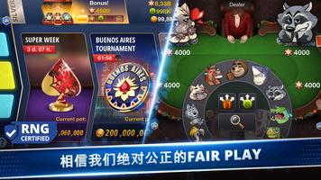 City Poker 海报