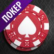 ”World Poker Club