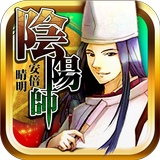 陰陽師安倍晴明〜妖怪退治録〜 icono