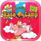 Base Camp 2권 서일영어 아이콘