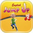 Jump Up 2권 서일영어 아이콘