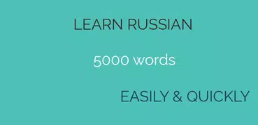 Learn Russian vocabulary with pictures. 5000 words