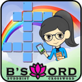 B'Sword