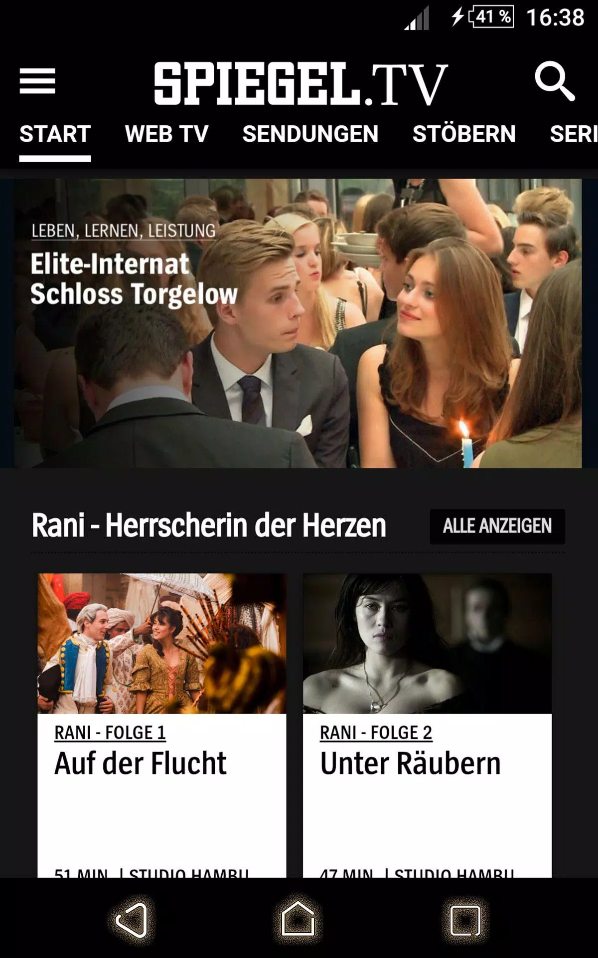 SPIEGEL.TV for Android - APK Download