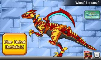 Velociraptor - Combine!Dino Robot : DinosaurGame ภาพหน้าจอ 1