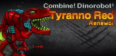 T-Rex Red- Combine Dino Robot