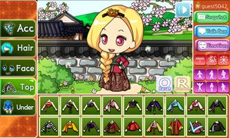 Hanbok Pretty Girl screenshot 3
