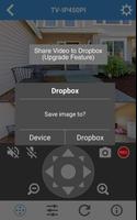 IPView 截图 2