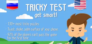 Tricky Test: Get smart - juego