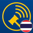 Simulcast Thailand aplikacja