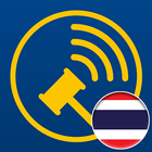 Simulcast Thailand Zeichen
