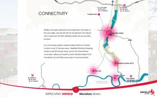 Meridian Water ภาพหน้าจอ 3