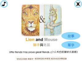 Lion and Mouse Affiche