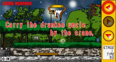 Poster Drunken Crane