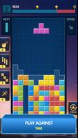 Blocks Time Attack 스크린샷 2