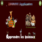 Les animaux sauvages et les animaux domestiques أيقونة