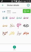 Alif Stickers- Islamic Stickers for WhatsApp Ekran Görüntüsü 2