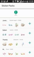 Alif Stickers- Islamic Stickers for WhatsApp স্ক্রিনশট 1