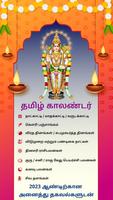 Tamil Daily Calendar 2024 Affiche