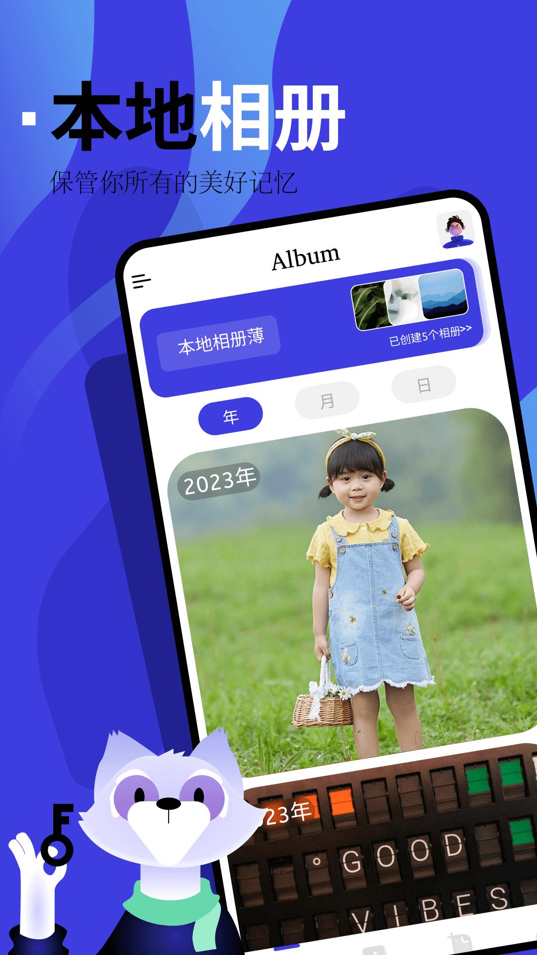 Download YouPorn Latest Version 1 3 Android APK File Download YouPorn Latest Version 1 3 Android APK File