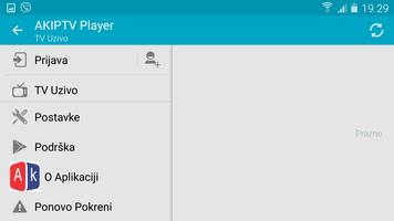 Fire AKIPTV player اسکرین شاٹ 2