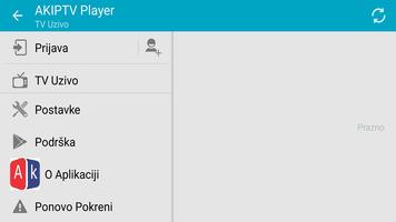 AK IPTV PLAYER скриншот 3