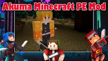 Akuma no isan Mod Game Kotse screenshot 1