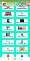 برنامه‌نما All India Radio عکس از صفحه
