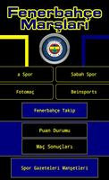 Fenerbahçe Marşları تصوير الشاشة 1