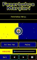 Fenerbahçe Marşları تصوير الشاشة 2