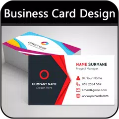 Business Card Design