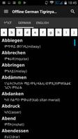 Tigrinya Deutsch English Dicti screenshot 1