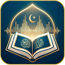 مصحفي الصوتي APK