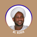القرآن بصؤت الزين محمد احمد APK