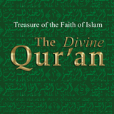 The Divine Quran biểu tượng