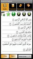 Quran Toolkit screenshot 2