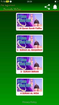 Al Quran Surah Wise online mp3 screenshot 1
