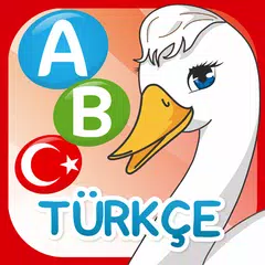 Türk alfabesi - Türkçe Alfabe アプリダウンロード