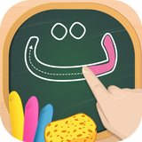 Learn to Write Arabic Alphabet APK